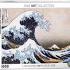 Great Wave Of Kanagawa 1000pc Puzzle