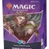 MTG: Challenger Deck 21 Dimir