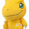 Banpresto Digimon Agumon Plush A
