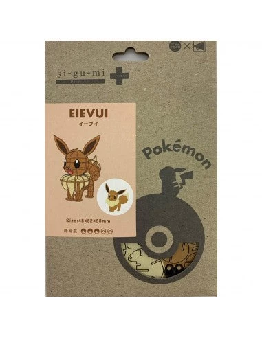 Other Pokemon Center Si-gu-mi Paper Puzzle - Eevee