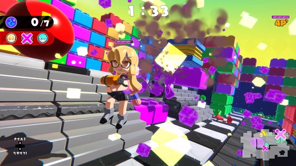 Goonya Monster - Image 5