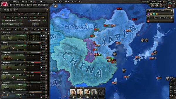 Hearts Of Iron IV DE - Image 4