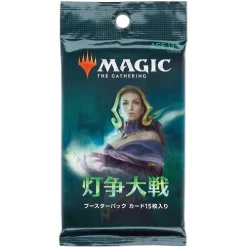 Other MtG: War Of The Spark Japanese Language Booster Pack